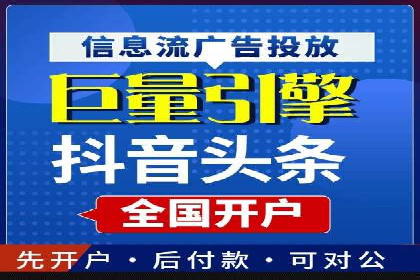 某某SEM公司经典案例：如何用SEM策略提升品牌知名度